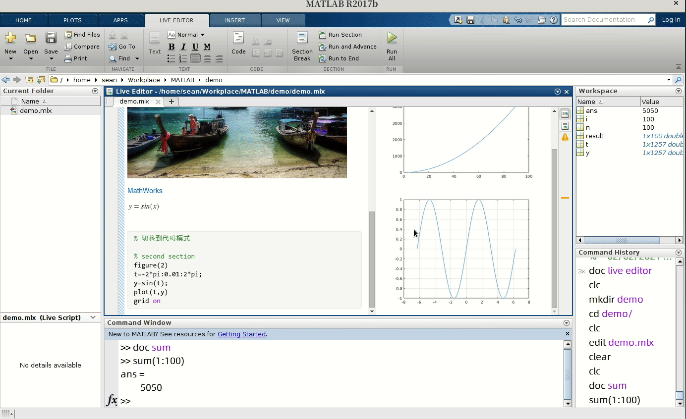 matlab r2015a linux 安装 运行 出错