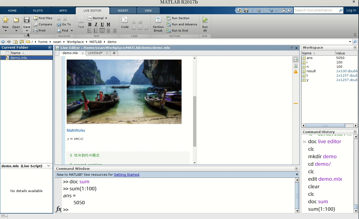 保存为其他文件